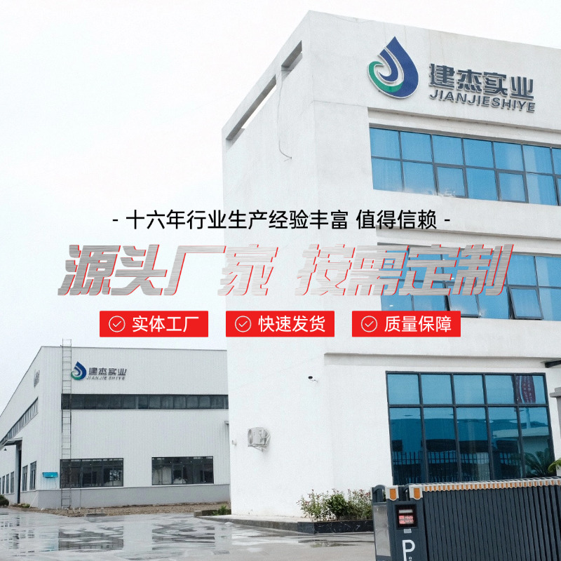 铬矿资源紧缺布景下，铬矿粉冷压球团工业化利用解析