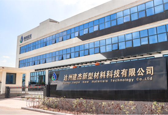 含锌尘泥转底炉还原脱锌工艺及Z6尊龙凯时含锌除尘灰专用粘合剂利用